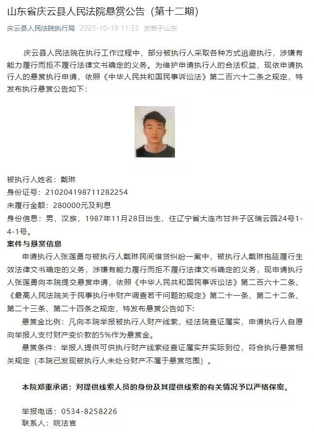 他会前插取得进球，为队友送上助攻。